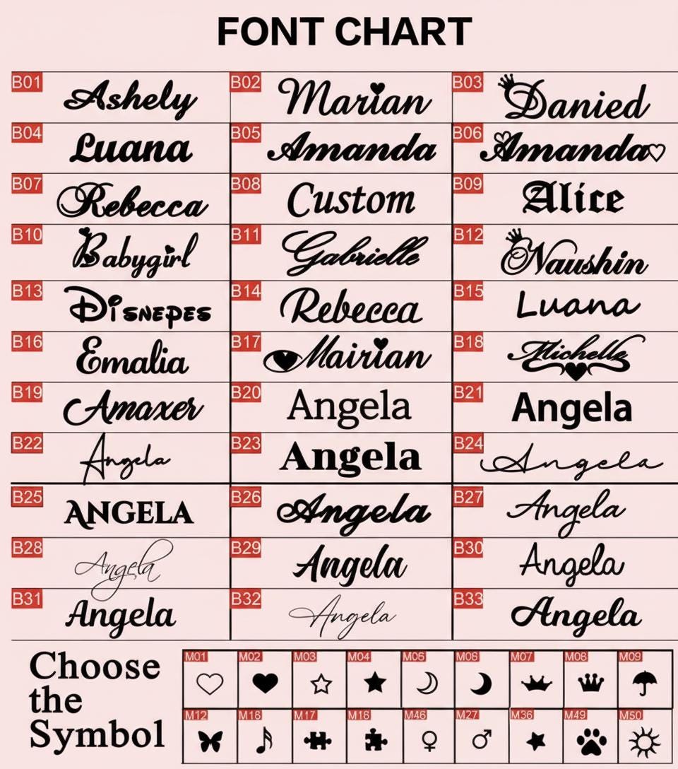 Personalised name necklace with optional symbol